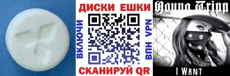 hydra зеркало  как найти закладки  Верхняя Тура  Экстази таблы 