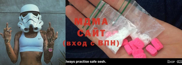 марихуана Балабаново