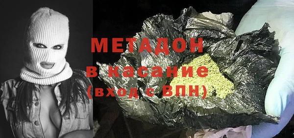 шишки Баксан