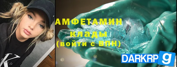 марихуана Балабаново