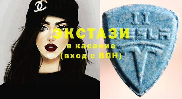 марихуана Балабаново
