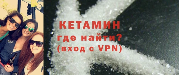 шишки Баксан