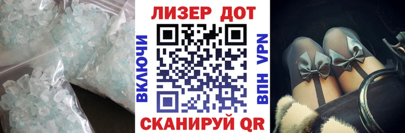 Лсд 25 экстази кислота Верхняя Тура