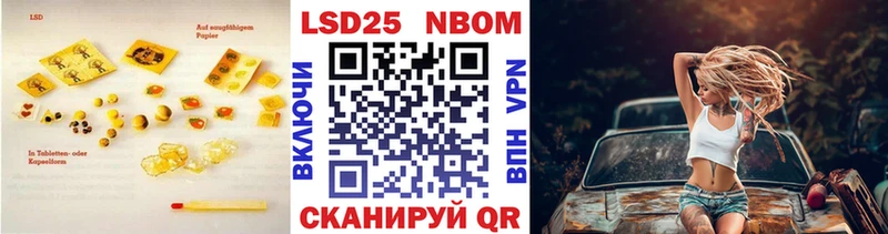 наркота  Верхняя Тура  Лсд 25 экстази кислота 