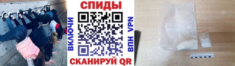 МЕТАМФЕТАМИН Декстрометамфетамин 99.9%  даркнет сайт  hydra ONION  Верхняя Тура 