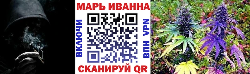 купить наркотик  Верхняя Тура  Марихуана VHQ 